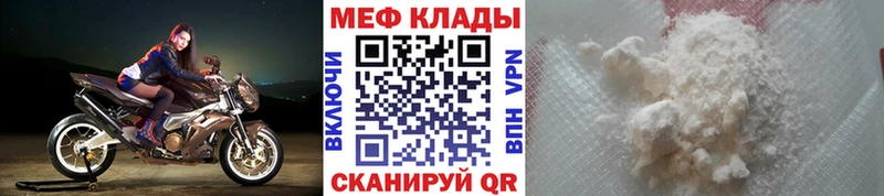 ЭКСТАЗИ Остров