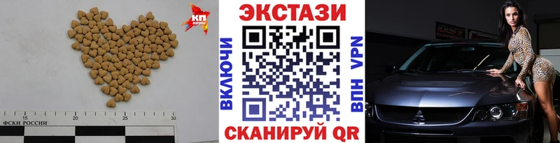 ЭКСТАЗИ Punisher  Остров 