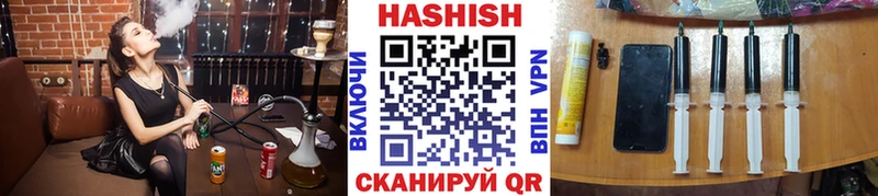 mega зеркало Остров ГАШИШ Premium