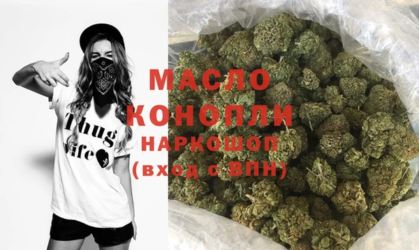 меф VHQ Нея
