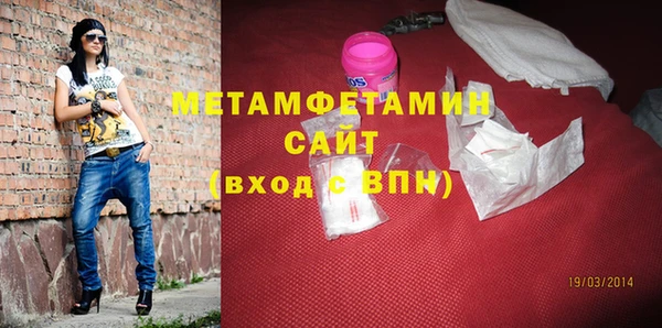 меф VHQ Нея