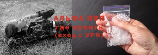 a pvp Нефтегорск