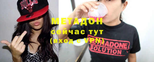 меф VHQ Нея
