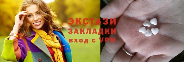 меф VHQ Нея