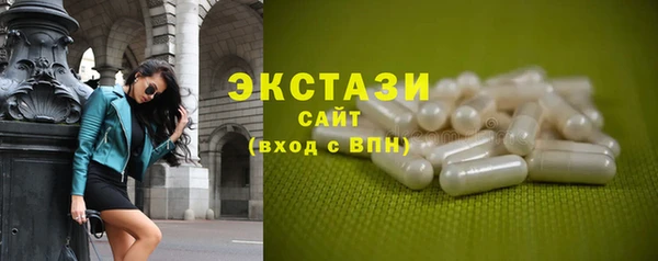 a pvp Нефтегорск