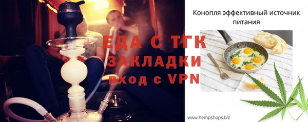меф VHQ Нея