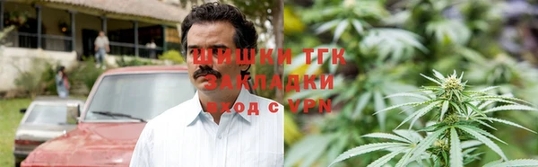 a pvp Нефтегорск