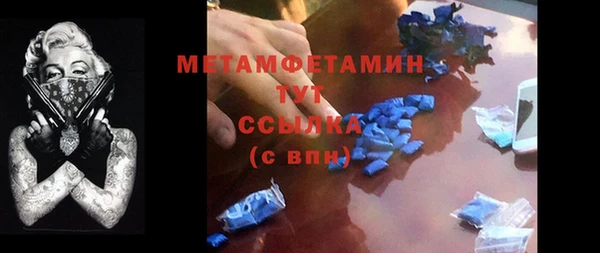 a pvp Нефтегорск