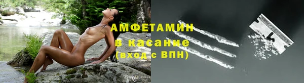 a pvp Нефтегорск