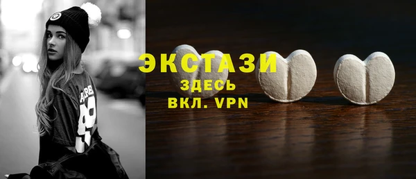 a pvp Нефтегорск