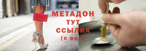 a pvp Нефтегорск
