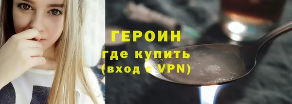 a pvp Нефтегорск