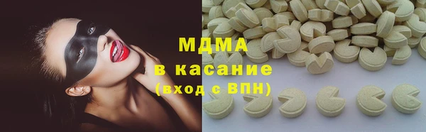a pvp Нефтегорск
