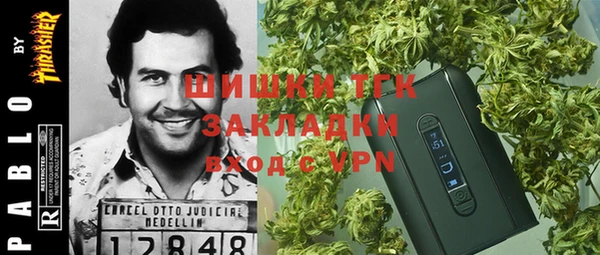 a pvp Нефтегорск