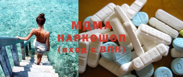 меф VHQ Нея