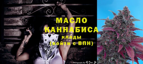 a pvp Нефтегорск