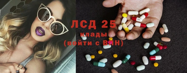хмурый Семёнов