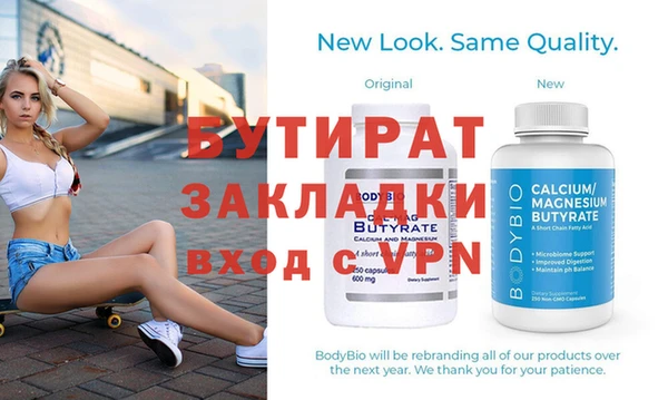 меф VHQ Нея
