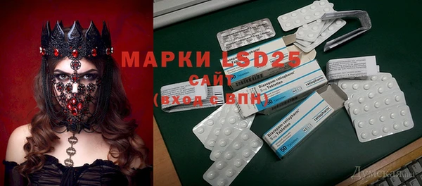меф VHQ Нея