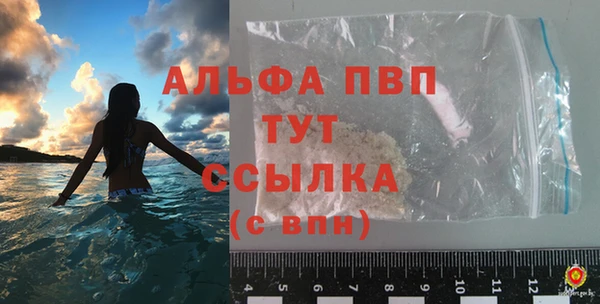 меф VHQ Нея