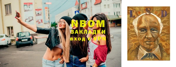 меф VHQ Нея