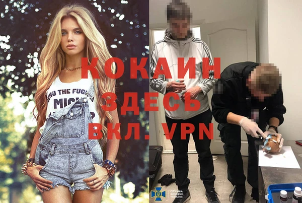 a pvp Нефтегорск