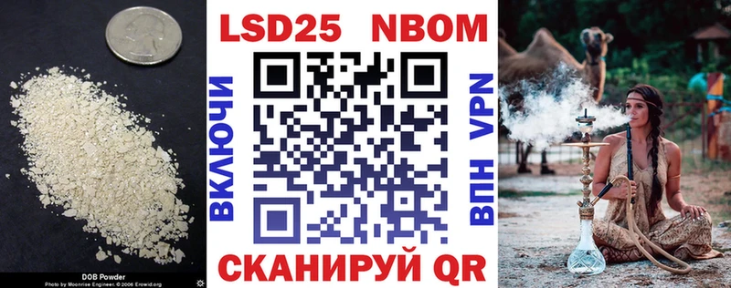 ЛСД экстази кислота  Остров 
