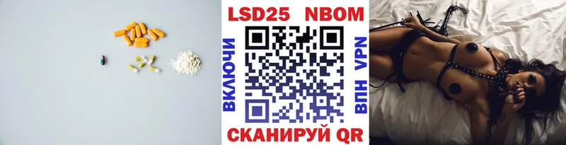 LSD-25 экстази кислота Остров