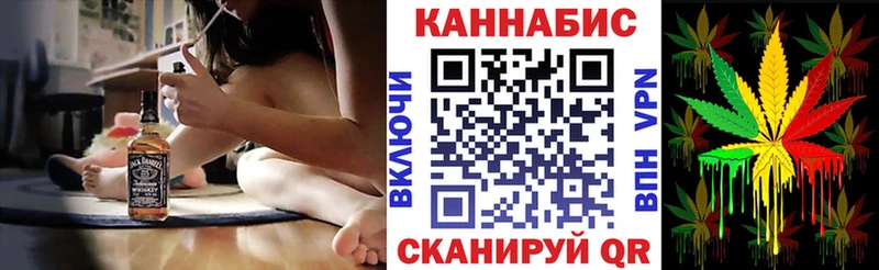 МАРИХУАНА Ganja  Остров 